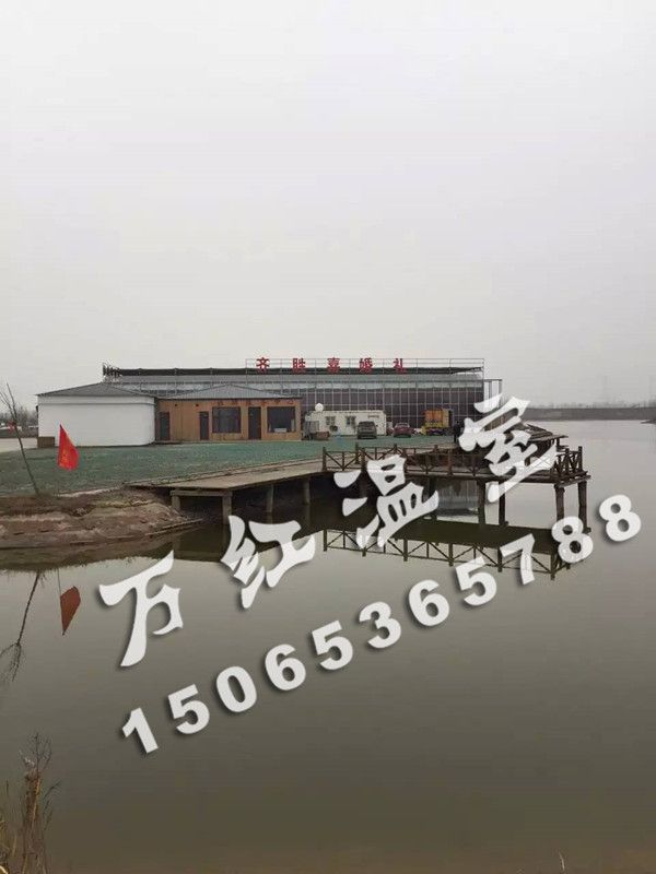 水生生態(tài)餐廳