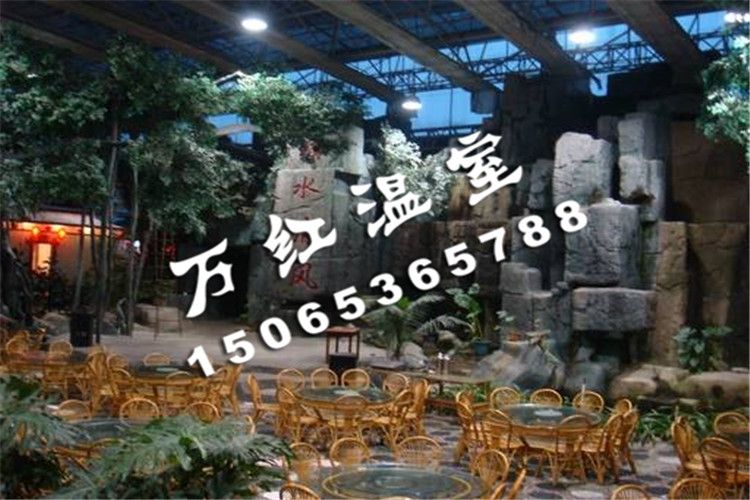 百大綠洲生態(tài)園餐廳