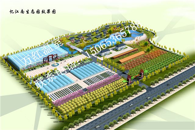 憶江南生態(tài)園效果圖