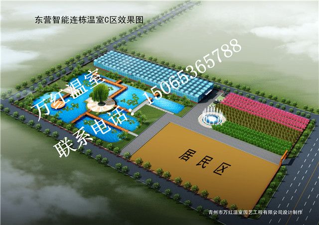 東營(yíng)智能連棟溫室c區(qū)效效果圖