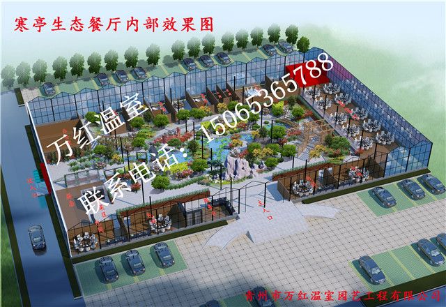 寒亭生態(tài)餐廳內(nèi)部效果圖