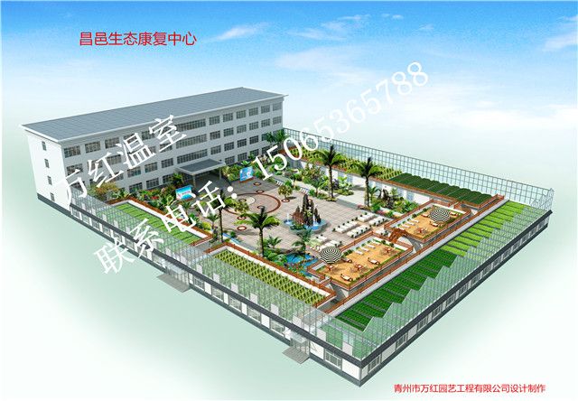 昌邑生態(tài)養(yǎng)老院內(nèi)部圖