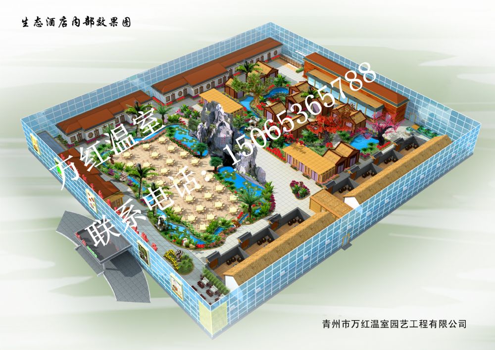 濟(jì)南生態(tài)酒店內(nèi)部效果圖-萬(wàn)紅設(shè)計(jì)建設(shè)