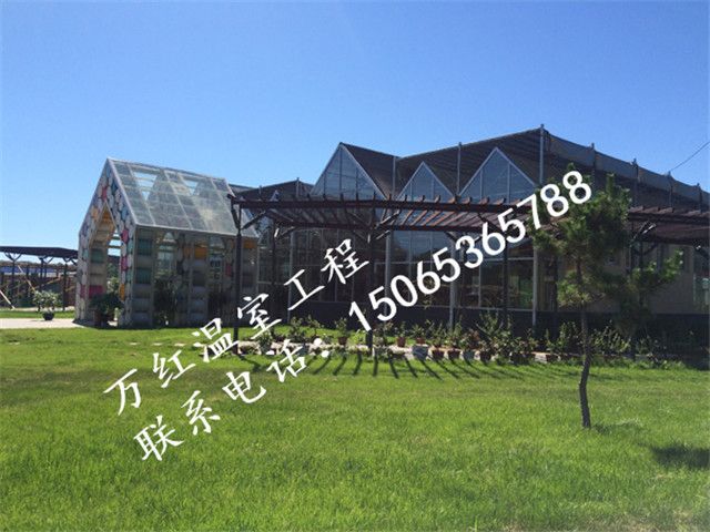 別墅式居家溫室大棚