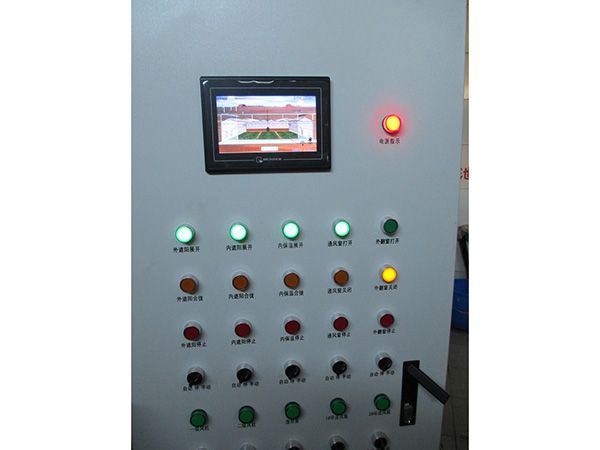 配電箱